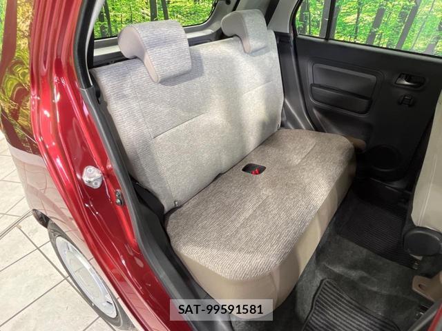 Daihatsu MIRA 2018-10 8283153-8