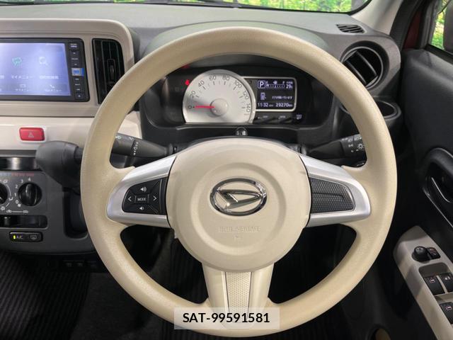 Daihatsu MIRA 2018-10 8283153-9