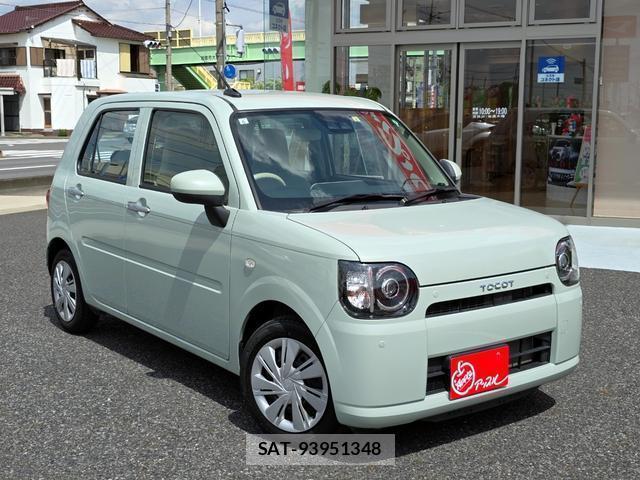 Daihatsu MIRA 2019-06 8284474-1