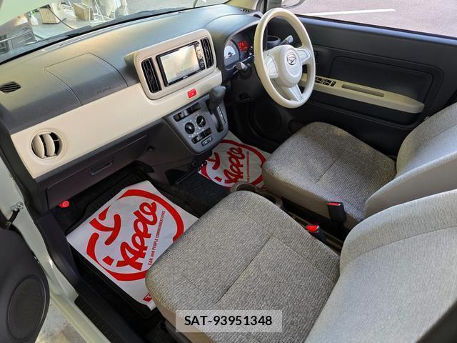 Daihatsu MIRA 2019-06 8284474-12
