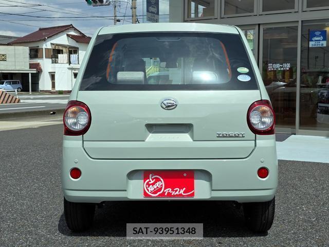 Daihatsu MIRA 2019-06 8284474-3
