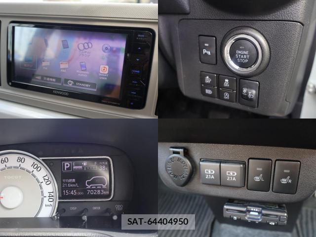 Daihatsu MIRA 2019-03 8285815-8