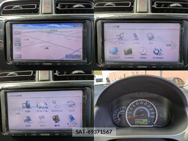 Mitsubishi MIRAGE 2015-07 8282697-4