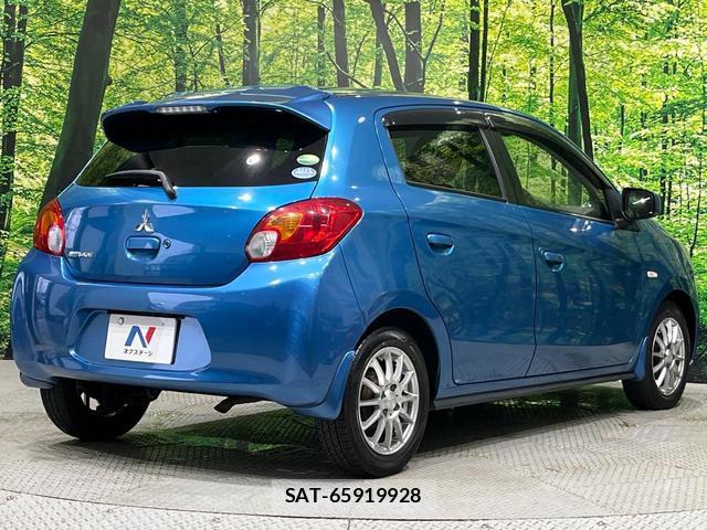 Mitsubishi MIRAGE 2012-10 8283667-16