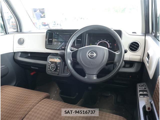Nissan MOCO 2015-09 8279061-1