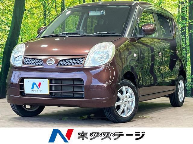 Nissan MOCO 2010-10 8280098-0