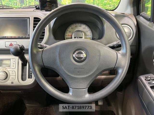 Nissan MOCO 2010-10 8280098-10