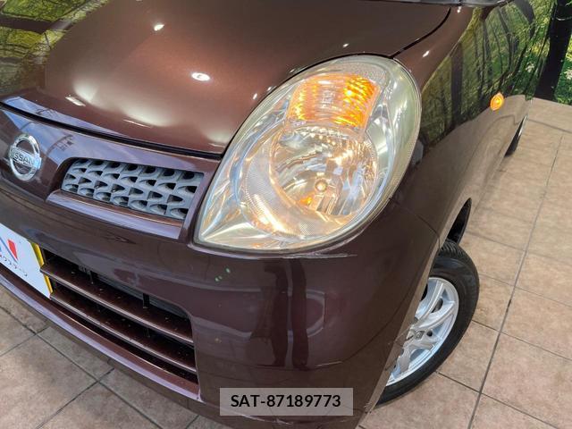 Nissan MOCO 2010-10 8280098-11
