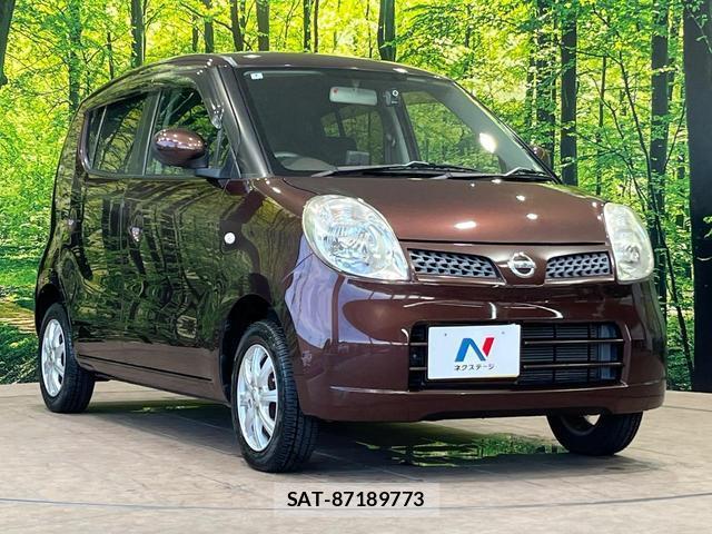 Nissan MOCO 2010-10 8280098-15