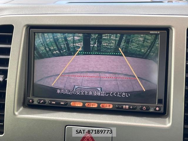 Nissan MOCO 2010-10 8280098-3