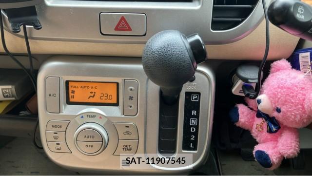 Nissan MOCO 2009-07 8281375-14