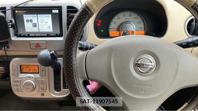 Nissan MOCO 2009-07 8281375-16