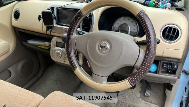 Nissan MOCO 2009-07 8281375-2