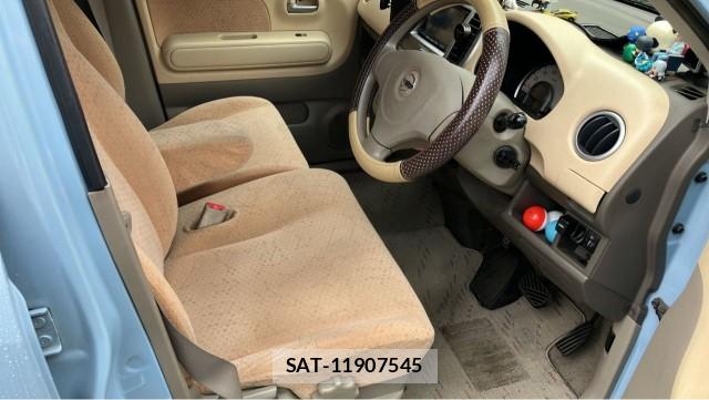 Nissan MOCO 2009-07 8281375-5