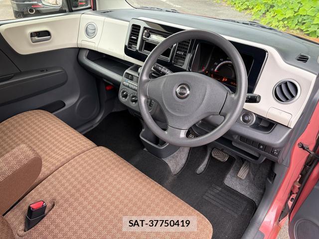 Nissan MOCO 2015-09 8284052-10