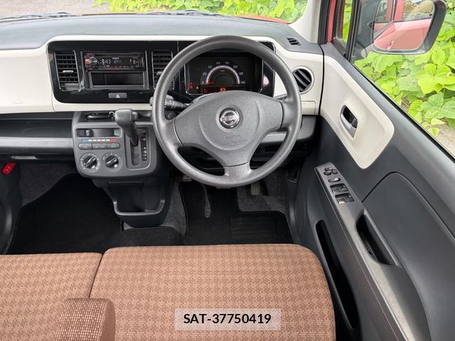 Nissan MOCO 2015-09 8284052-8