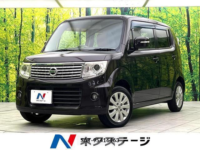 Nissan MOCO 2013-11 8284153-0