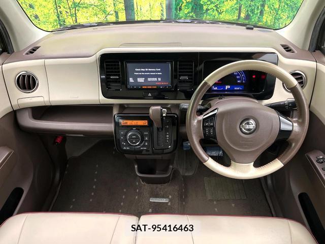Nissan MOCO 2013-11 8284153-1