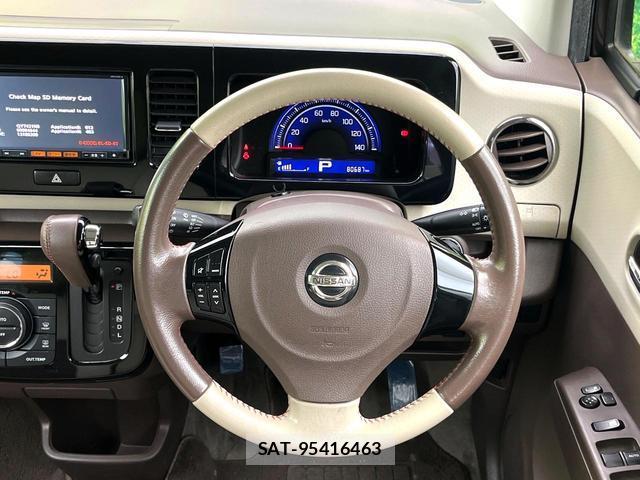 Nissan MOCO 2013-11 8284153-10
