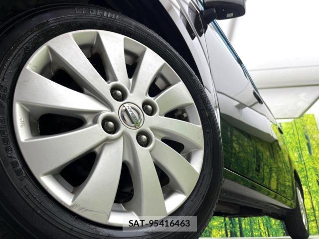 Nissan MOCO 2013-11 8284153-12