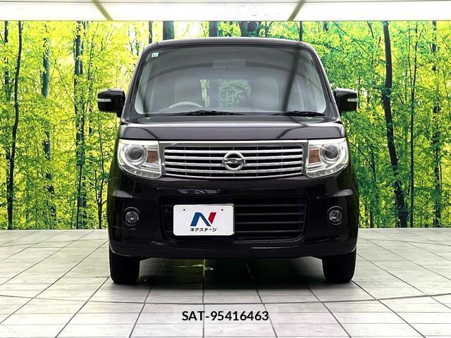 Nissan MOCO 2013-11 8284153-13