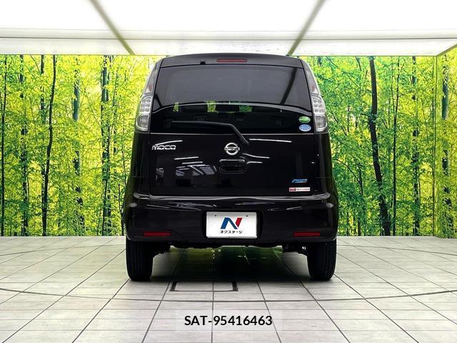 Nissan MOCO 2013-11 8284153-14