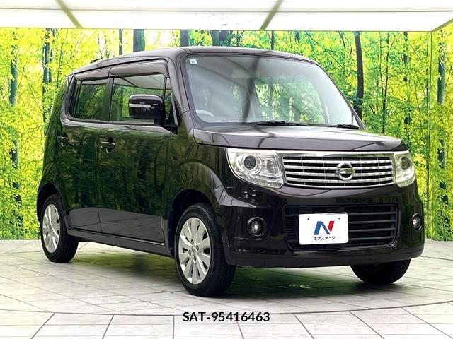 Nissan MOCO 2013-11 8284153-15