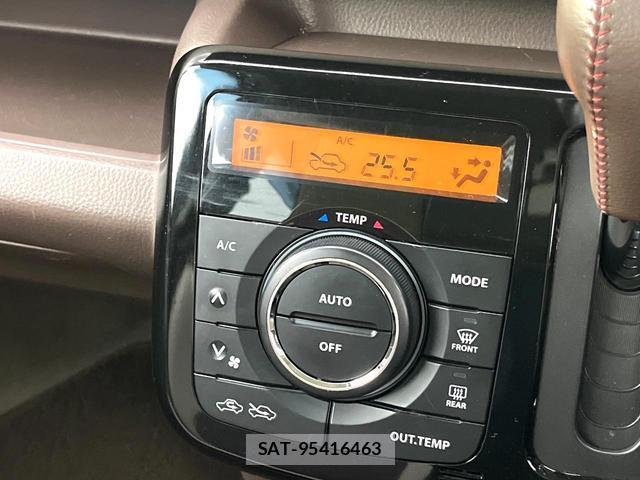 Nissan MOCO 2013-11 8284153-5