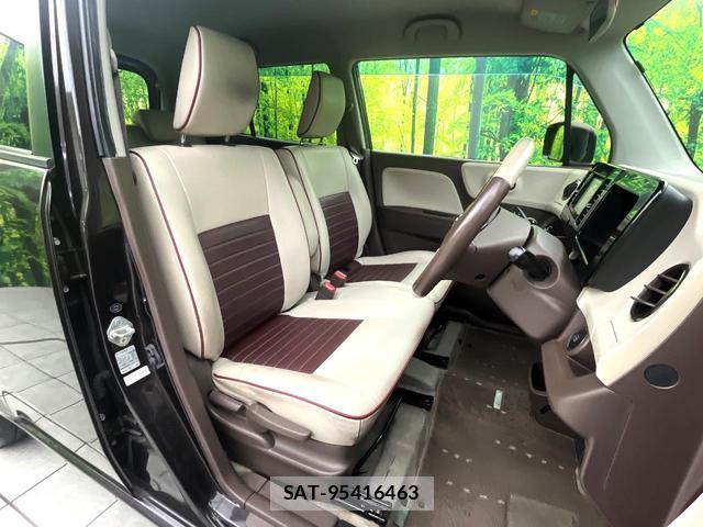 Nissan MOCO 2013-11 8284153-7