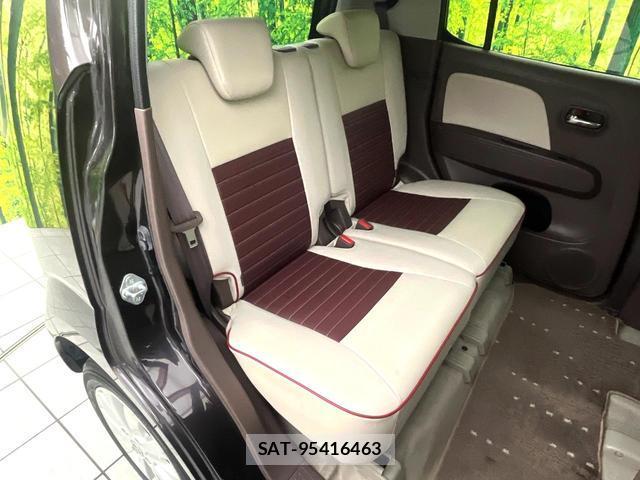 Nissan MOCO 2013-11 8284153-8
