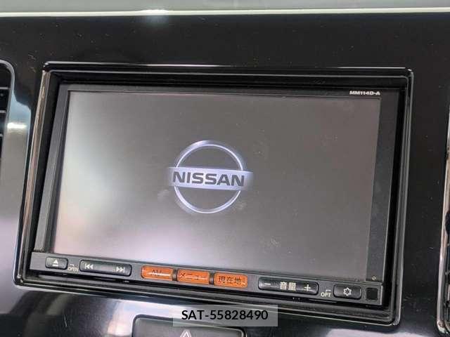 Nissan MOCO 2014-12 8284611-3