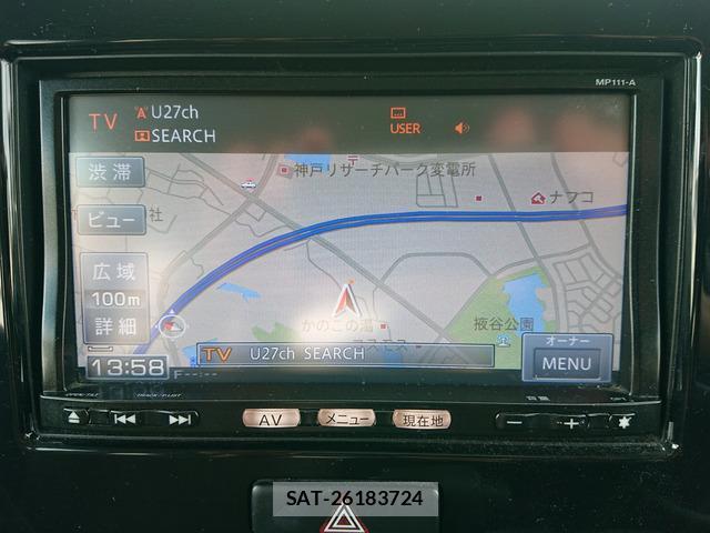 Nissan MOCO 2011-11 8285474-5