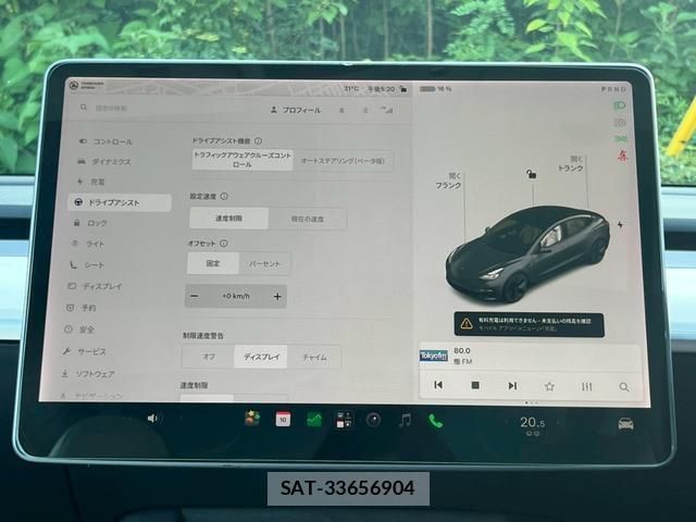 Tesla MODEL 3 2021-11 8284061-10