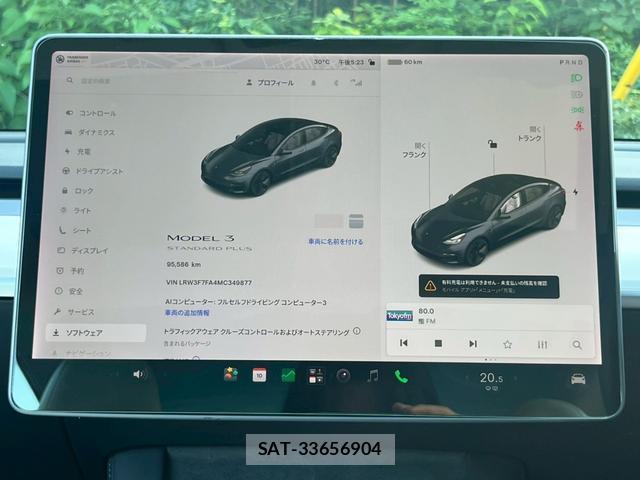 Tesla MODEL 3 2021-11 8284061-11