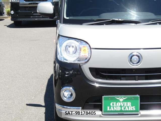 Daihatsu MOVE CANBUS 2020-02 8276924-1