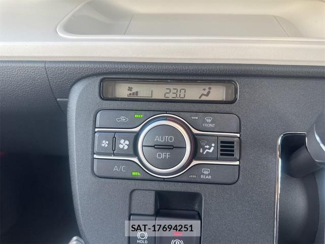 Daihatsu MOVE CANBUS 2025-08 8277086-7
