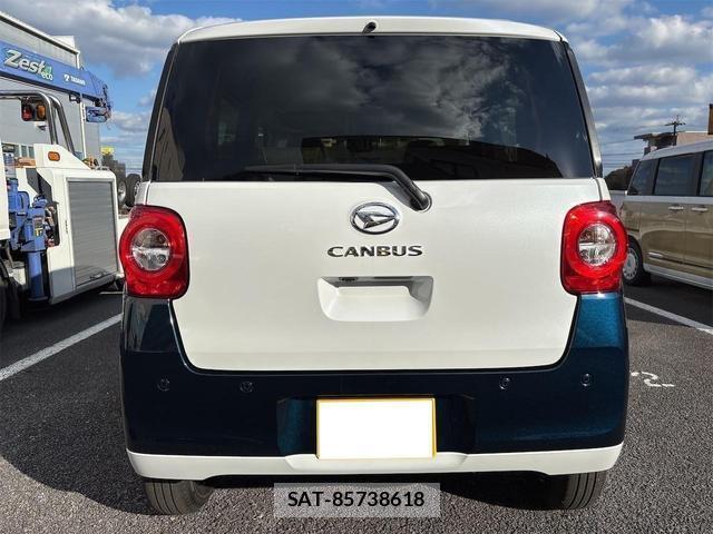 Daihatsu MOVE CANBUS 2025-09 8277093-1