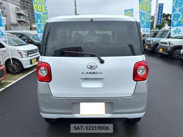 Daihatsu MOVE CANBUS 2025-09 8277094-1