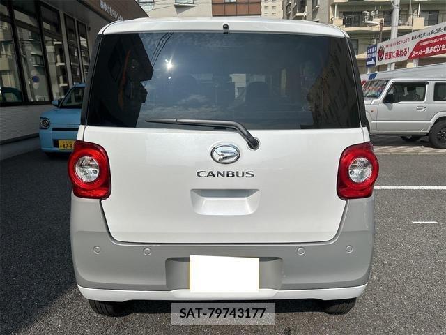Daihatsu MOVE CANBUS 2025-11 8277112-1