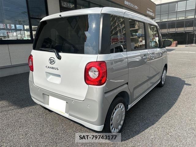 Daihatsu MOVE CANBUS 2025-11 8277112-3