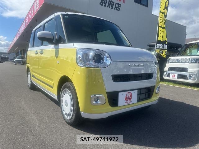 Daihatsu MOVE CANBUS 2025-11 8277113-6