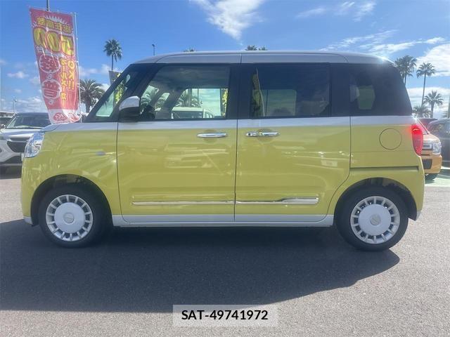 Daihatsu MOVE CANBUS 2025-11 8277113-7