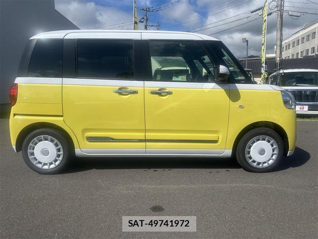 Daihatsu MOVE CANBUS 2025-11 8277113-8