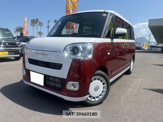 Daihatsu MOVE CANBUS 2025-11 8277114-0
