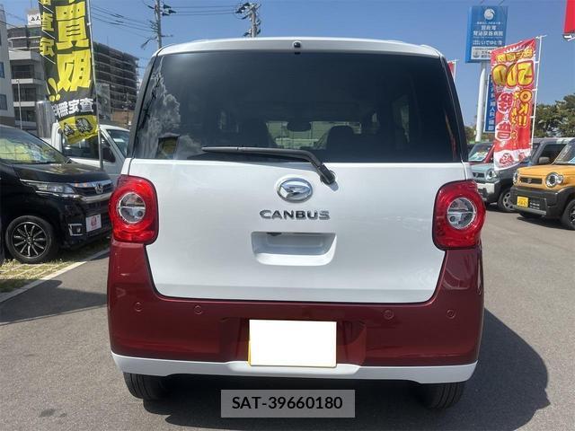Daihatsu MOVE CANBUS 2025-11 8277114-1