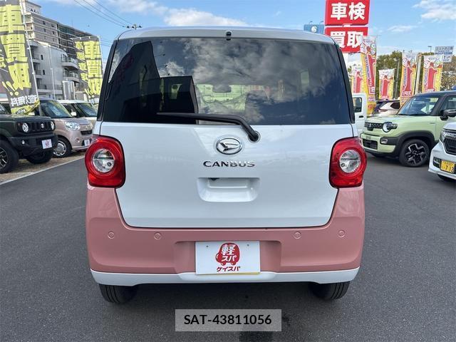 Daihatsu MOVE CANBUS 2025-11 8277115-1