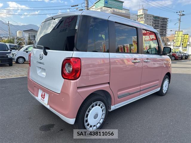 Daihatsu MOVE CANBUS 2025-11 8277115-3