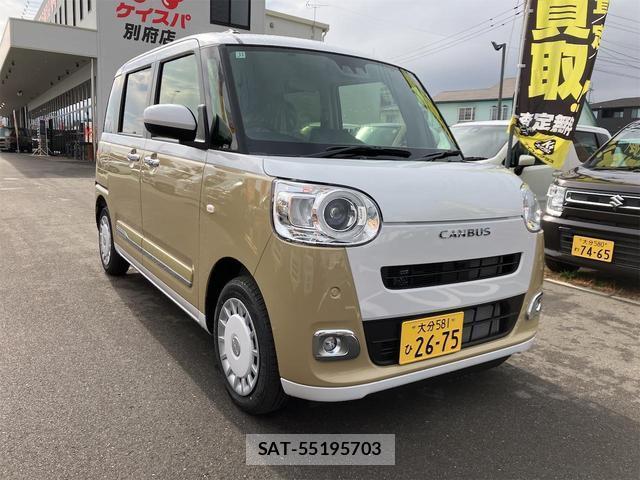 Daihatsu MOVE CANBUS 2025-11 8277116-0