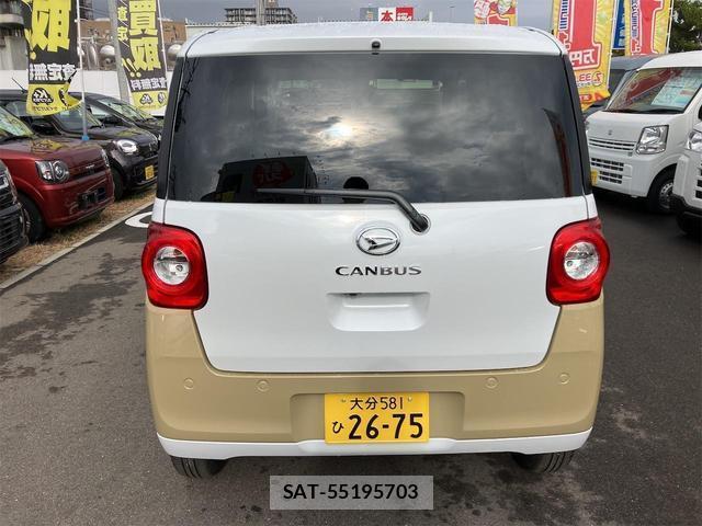 Daihatsu MOVE CANBUS 2025-11 8277116-1
