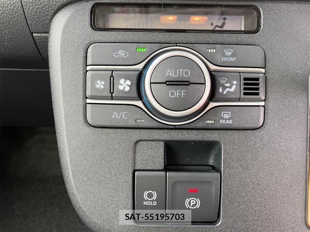Daihatsu MOVE CANBUS 2025-11 8277116-11